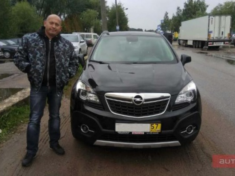 Довольный клиент