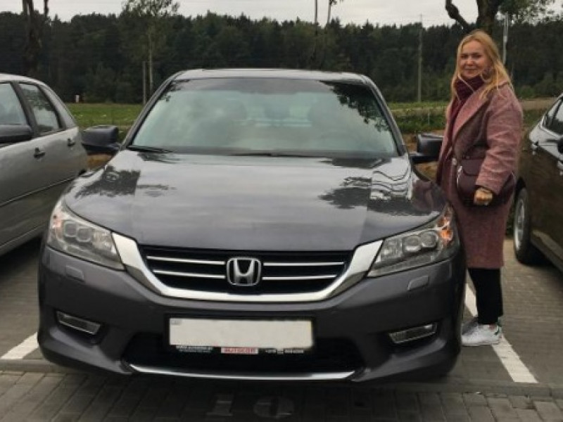 Довольный клиент