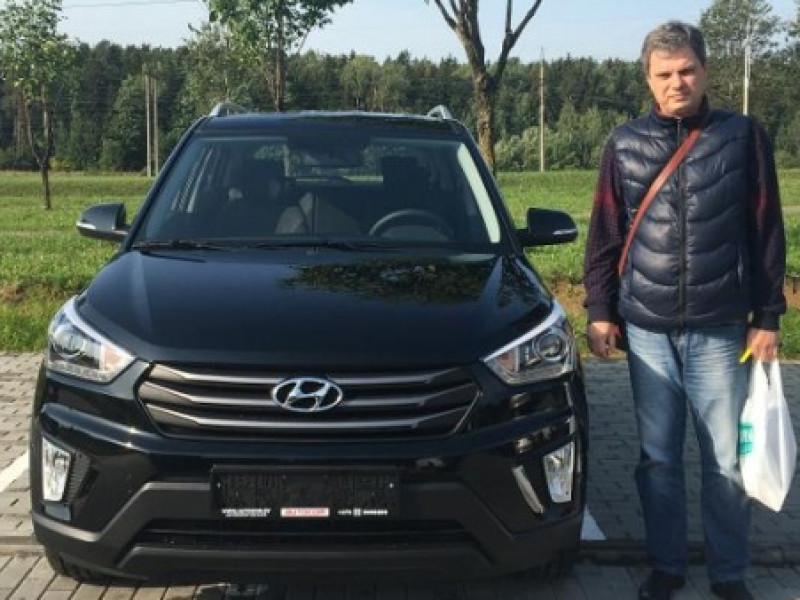 Довольный клиент