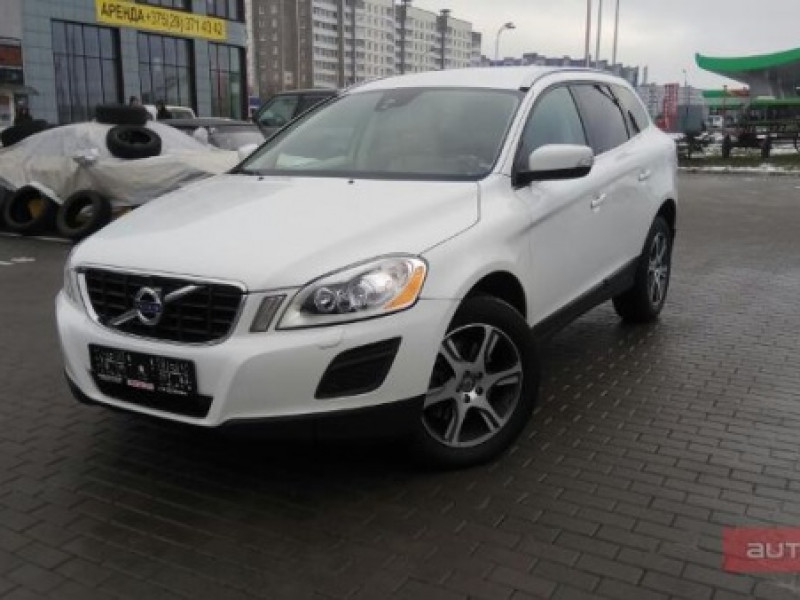 Довольный клиент