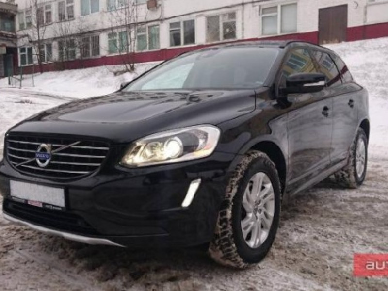 Довольный клиент