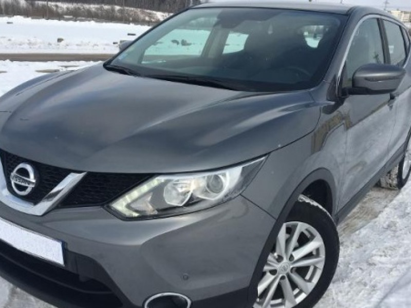 Довольный клиент