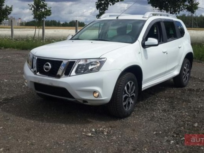 Довольный клиент