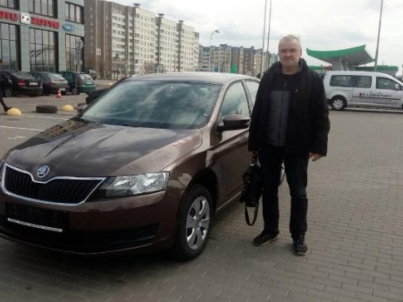 Довольный клиент