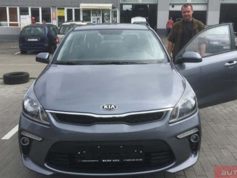 Довольный клиент