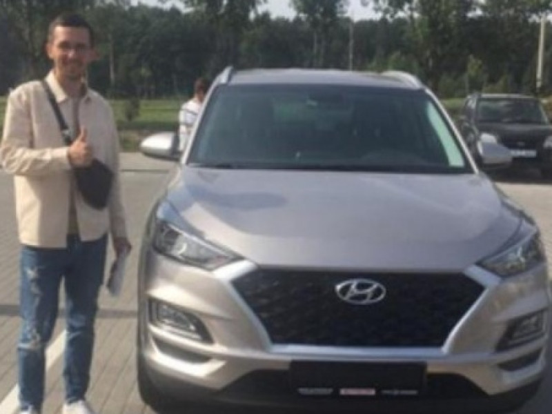 Довольный клиент