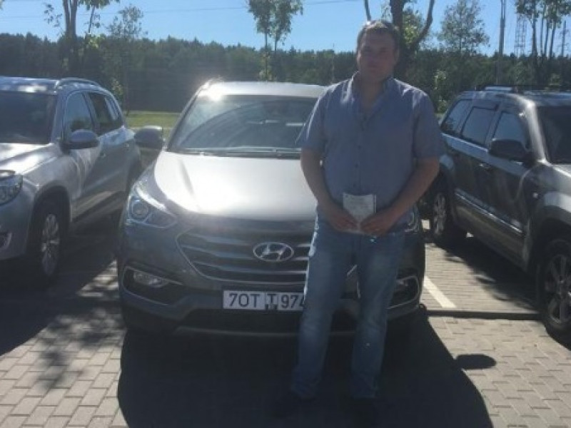 Довольный клиент