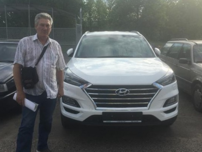 Довольный клиент