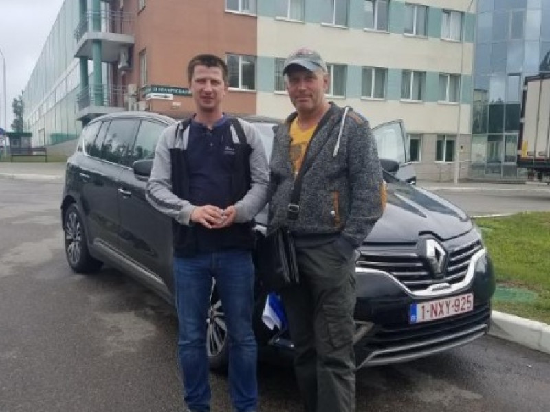 Довольный клиент