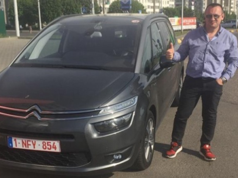 Довольный клиент