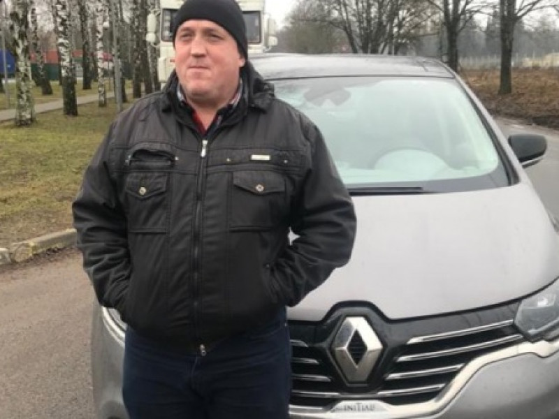 Довольный клиент