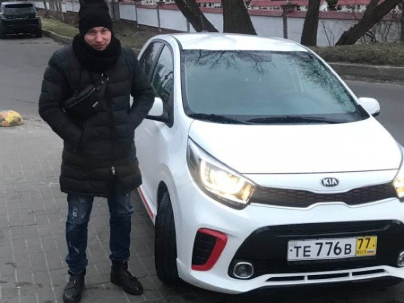 Довольный клиент