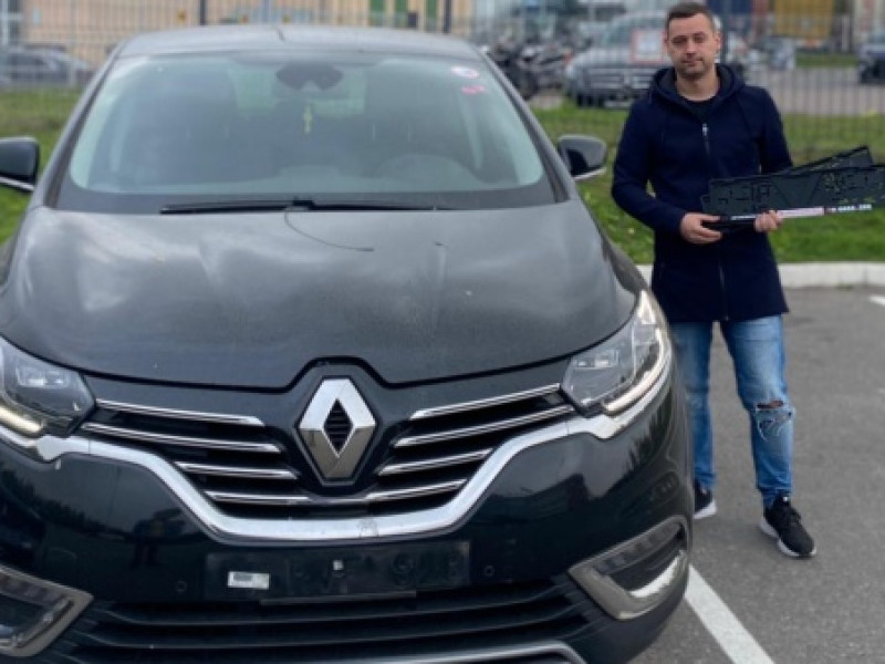 Довольный клиент