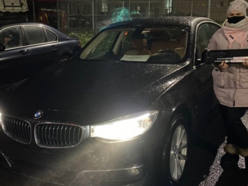 Довольный клиент