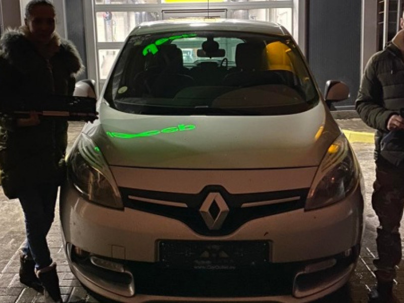 Довольный клиент