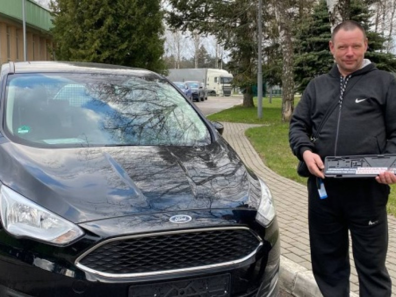 Довольный клиент