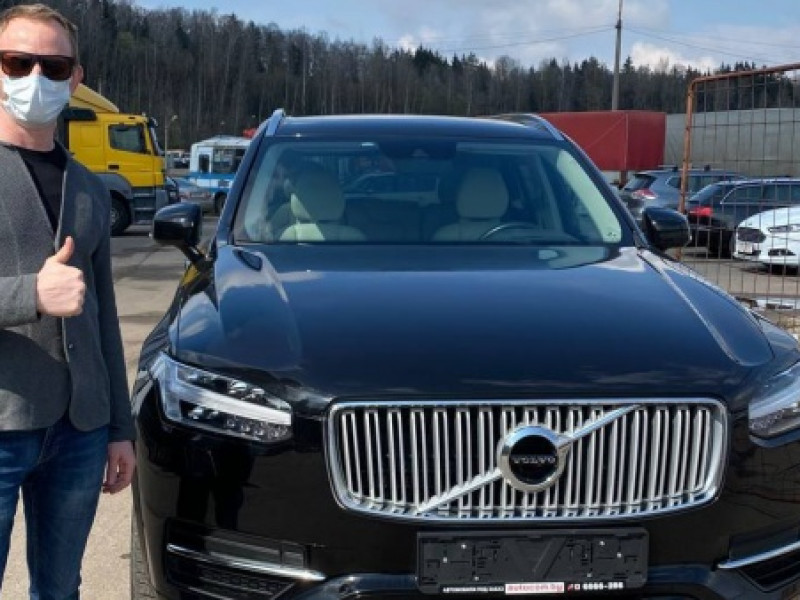 Довольный клиент