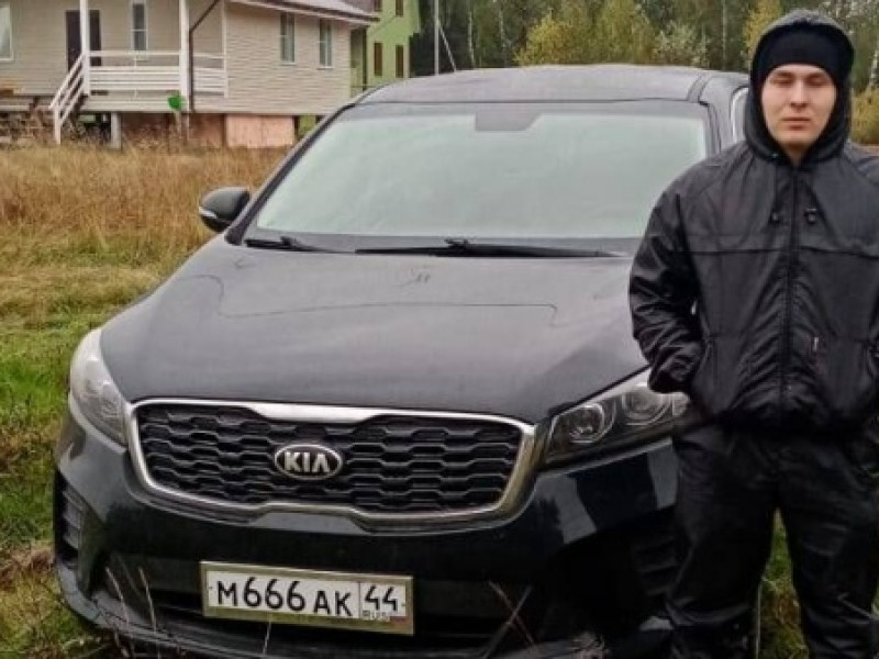 Довольный клиент