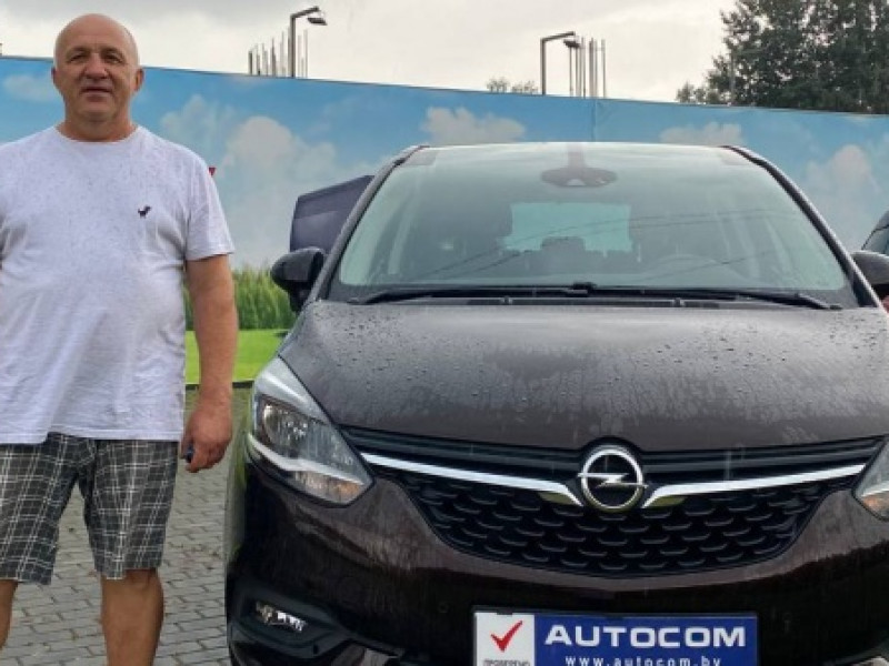 Довольный клиент