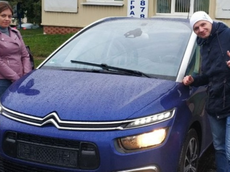 Довольный клиент