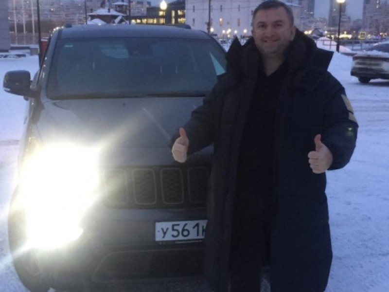 Довольный клиент