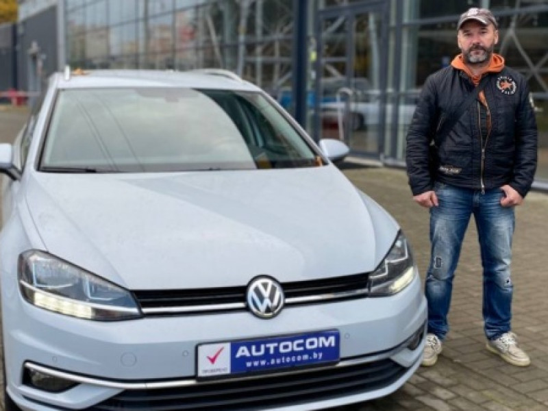 Довольный клиент