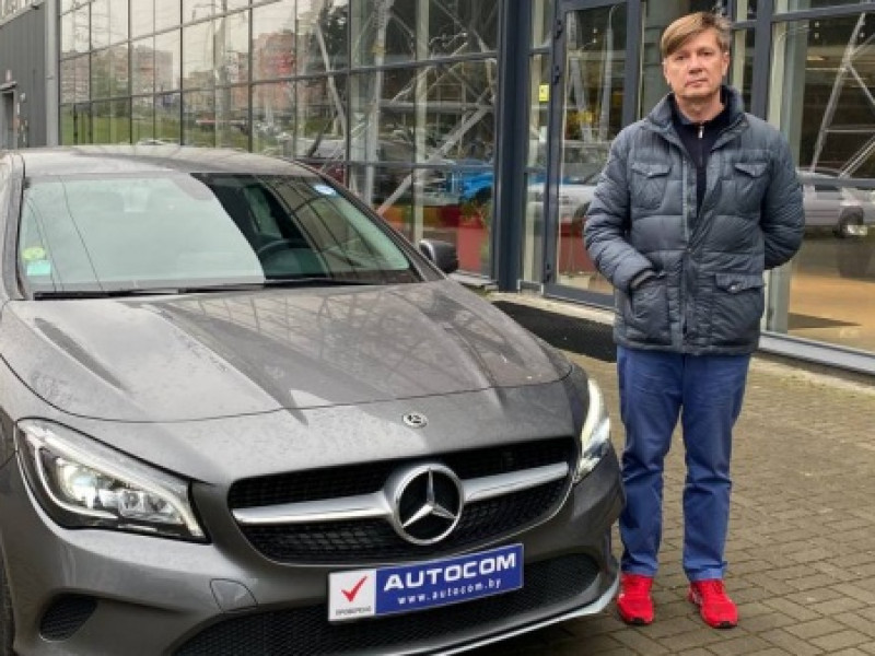 Довольный клиент