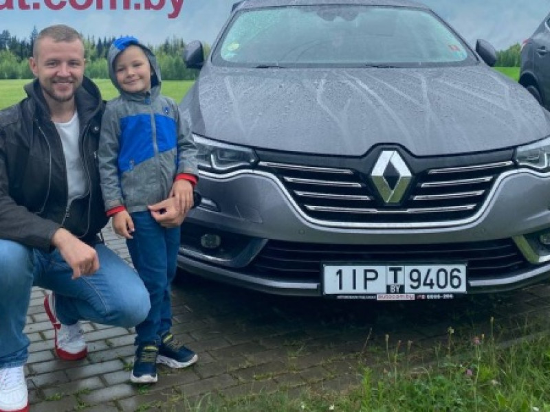 Довольный клиент