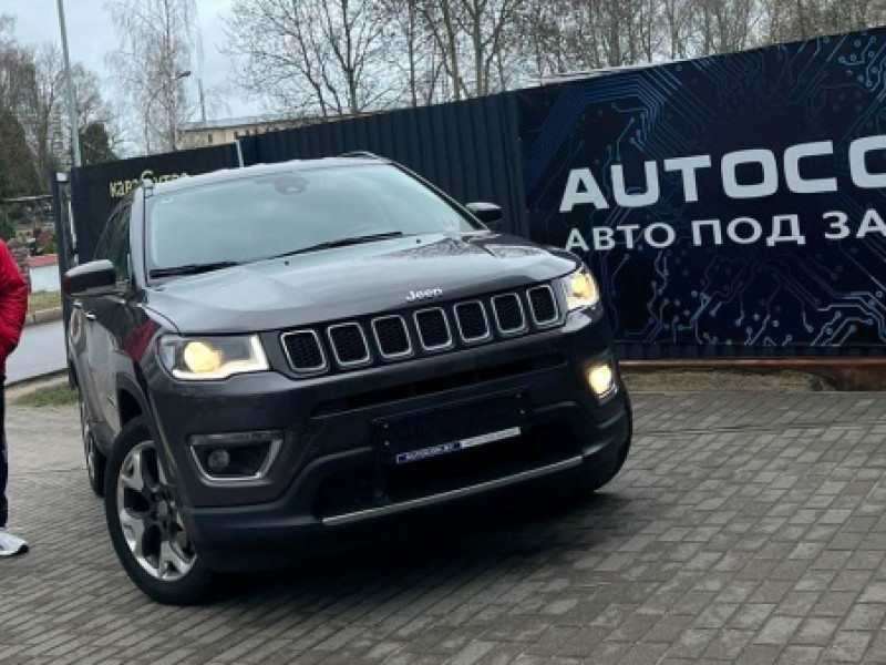 Довольный клиент