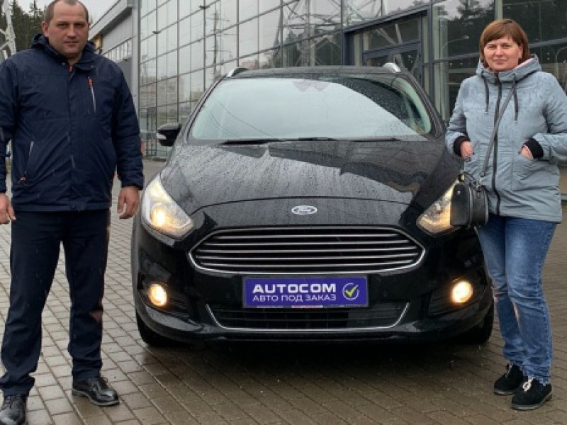 Довольный клиент