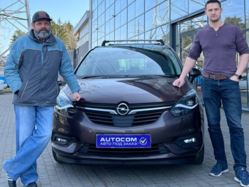 Довольный клиент