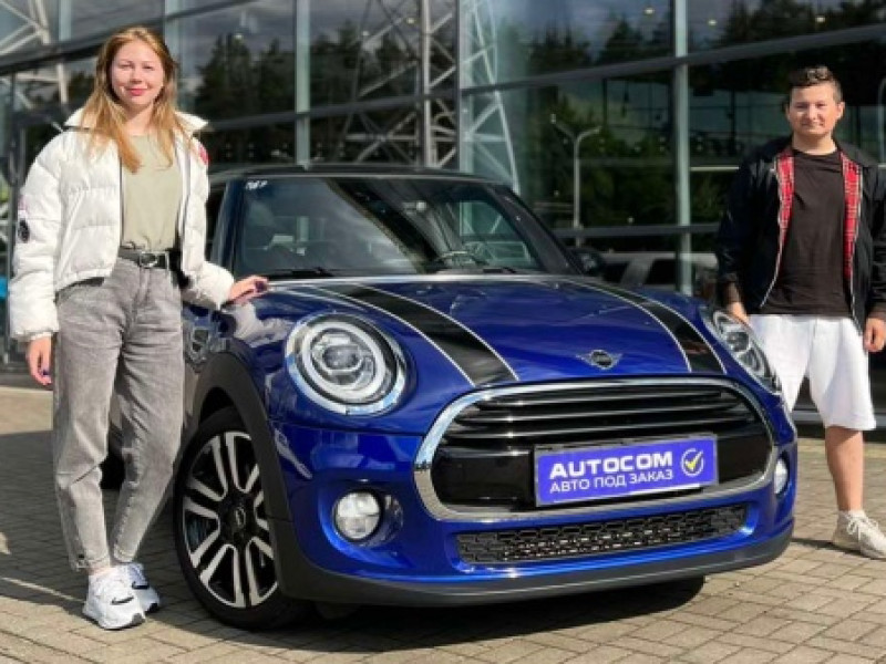 Довольный клиент