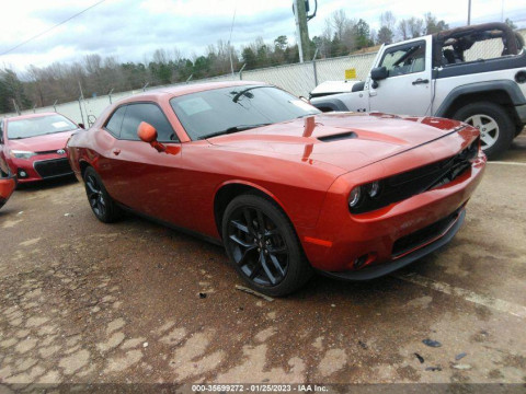 2021 Dodge Challenger с пробегом 25 473 км