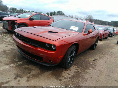 2021 Dodge Challenger с пробегом 25 473 км