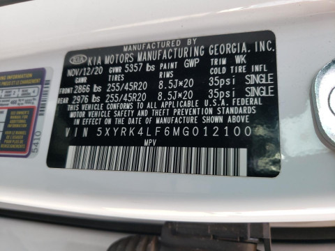 2020 Kia Sorento с пробегом 37 542 км