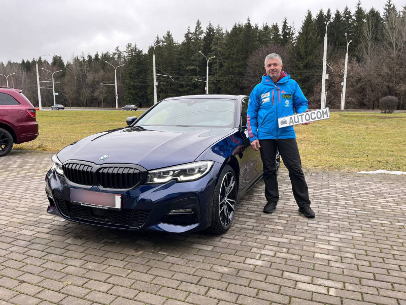 Довольный клиент