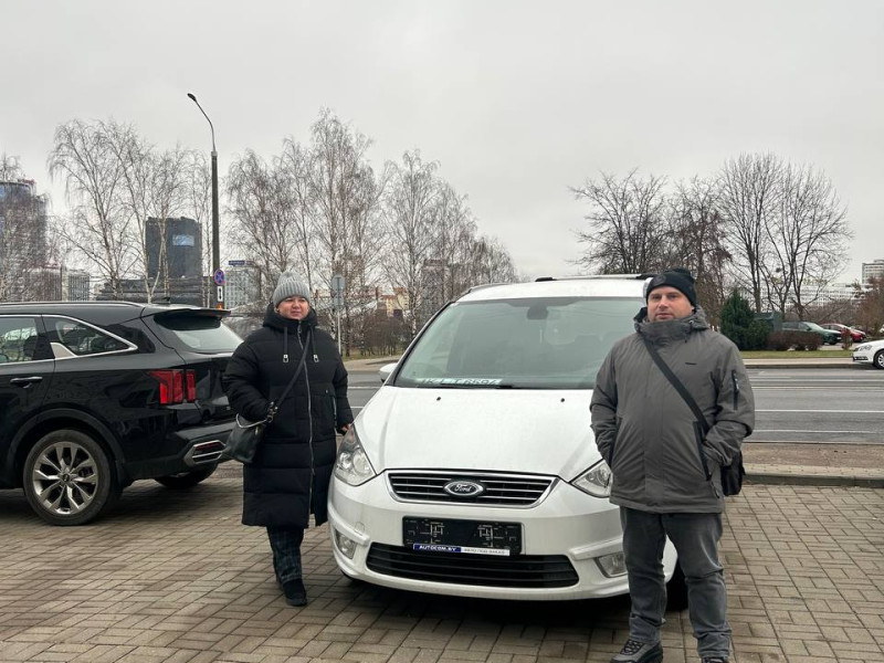 Валерий и Галина