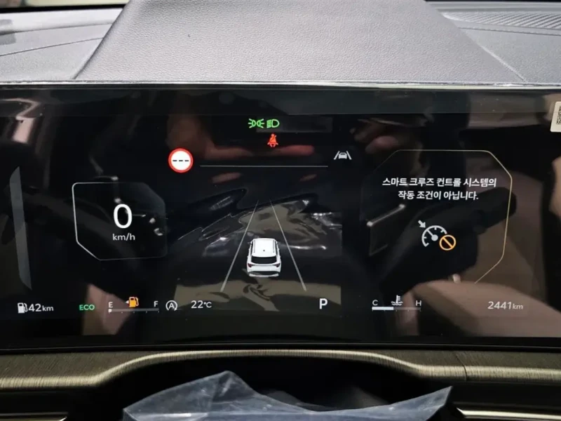 2025 Kia Sportage с пробегом 50 км