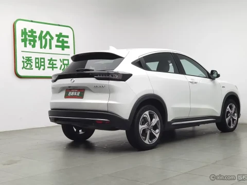 2022 Honda M-NV с пробегом 54 000 км