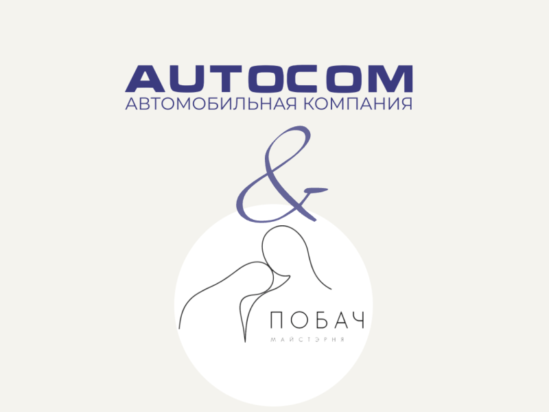 Искусство, которое рядом.