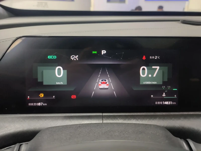 2022 Changan UNI-T с пробегом 14 800 км