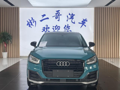 2021 Audi Q2 с пробегом 35 200 км