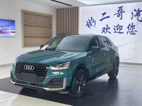 2021 Audi Q2 с пробегом 35 200 км