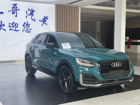 2021 Audi Q2 с пробегом 35 200 км