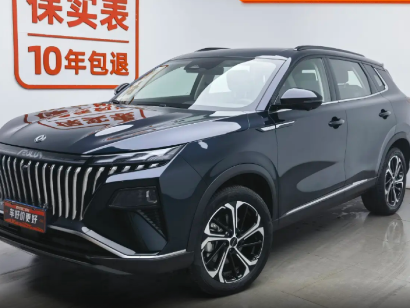 Dongfeng Aeolus Haoji