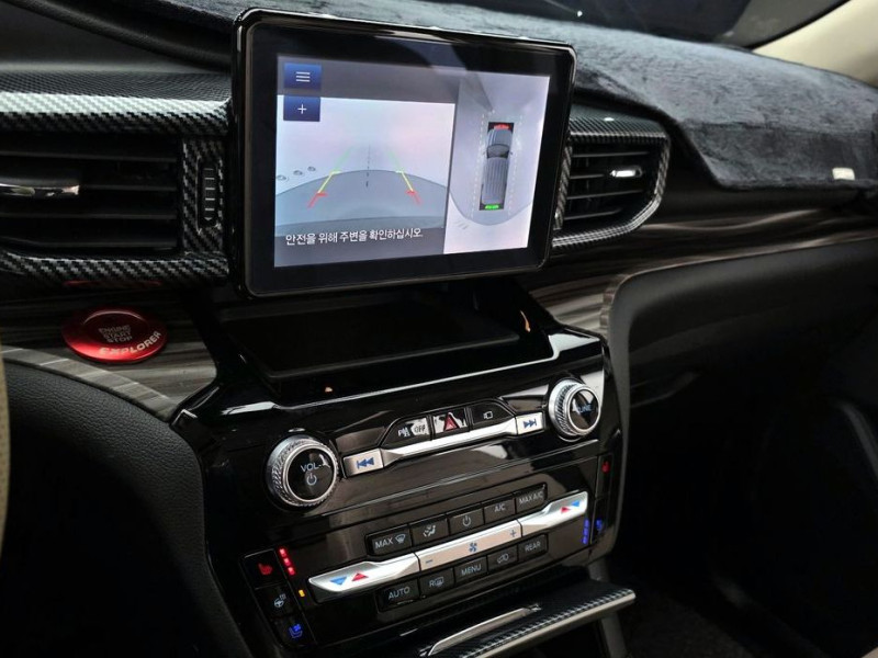 2022 Ford Explorer с пробегом 44 993 км