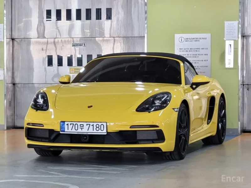 Porsche 718 Spyder