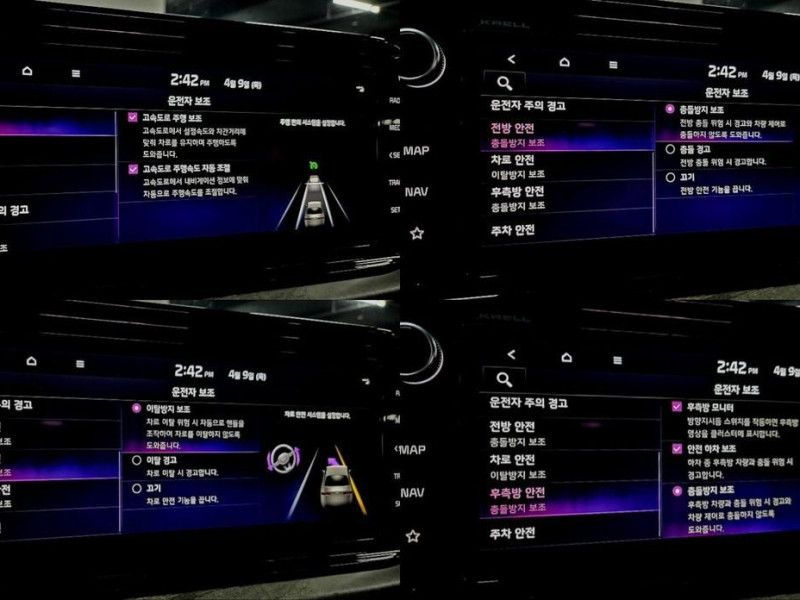 2021 Kia K5 с пробегом 111 256 км