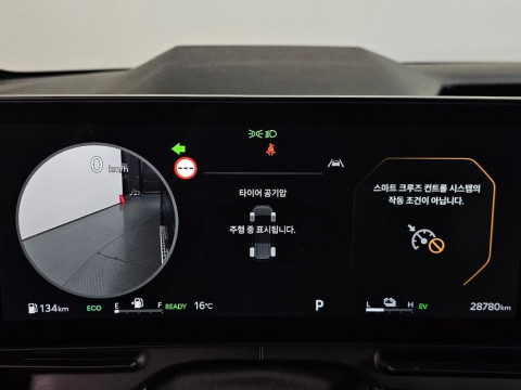 2024 Kia Carnival с пробегом 28 780 км