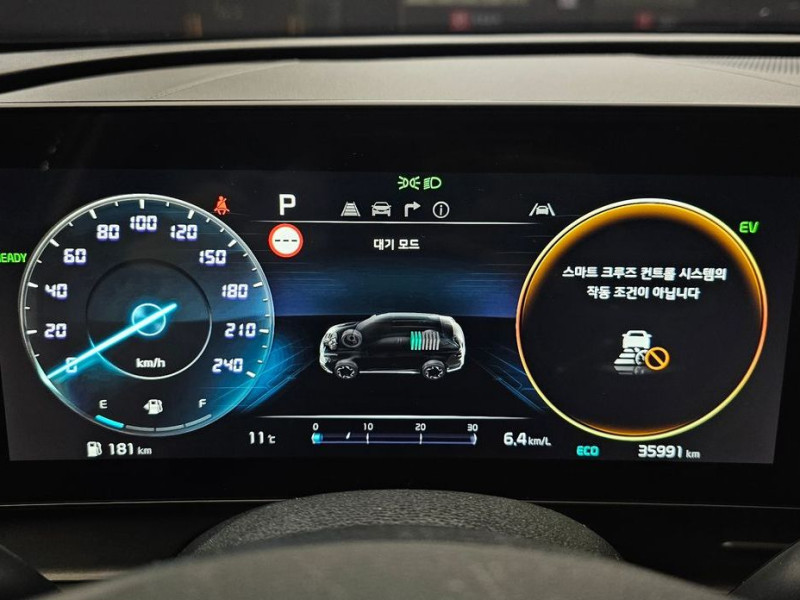 2022 Kia Sportage с пробегом 35 991 км